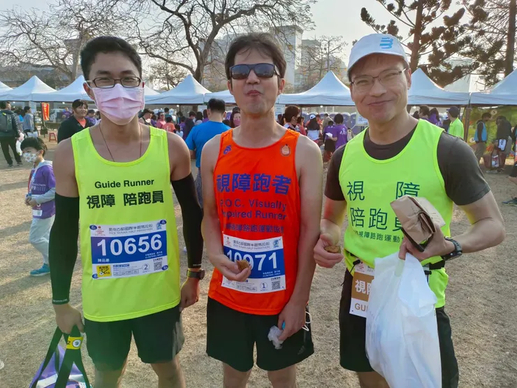 到達終點後的手上黑糖糕，好好吃：D