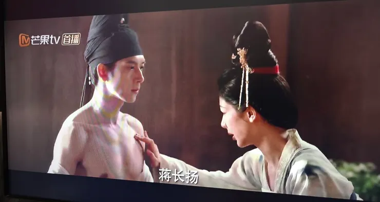 花鳥使還得秀肌肉