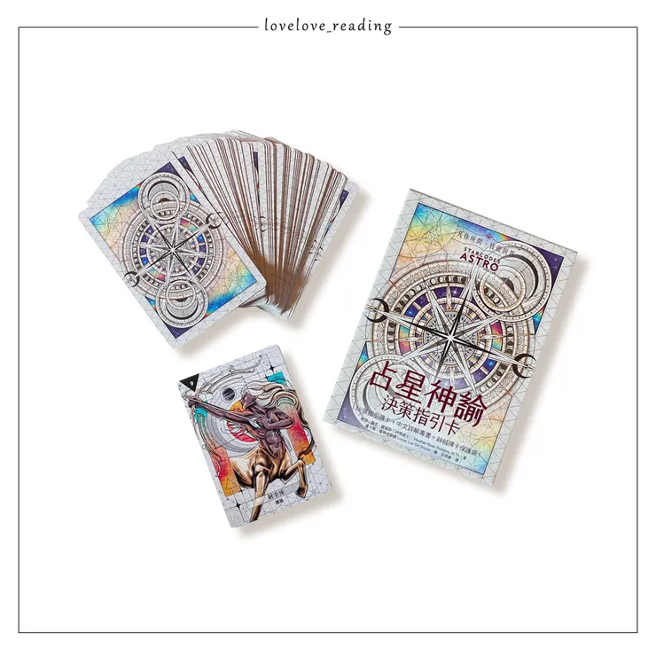 作者｜希瑟．羅恩．羅賓斯（Heather Roan Robbins）　繪者｜盧卡斯．盧雅迪蘇薩（Lucas Lua De Souza）　 譯者｜安德魯　出版社｜三采文化  ☺出版社贈