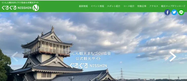 圖片來源：日進市官網