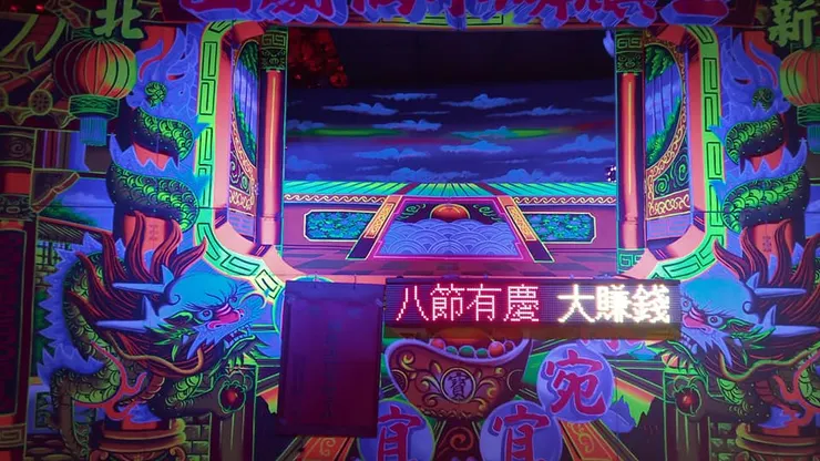 vocus|新世代的創作平台