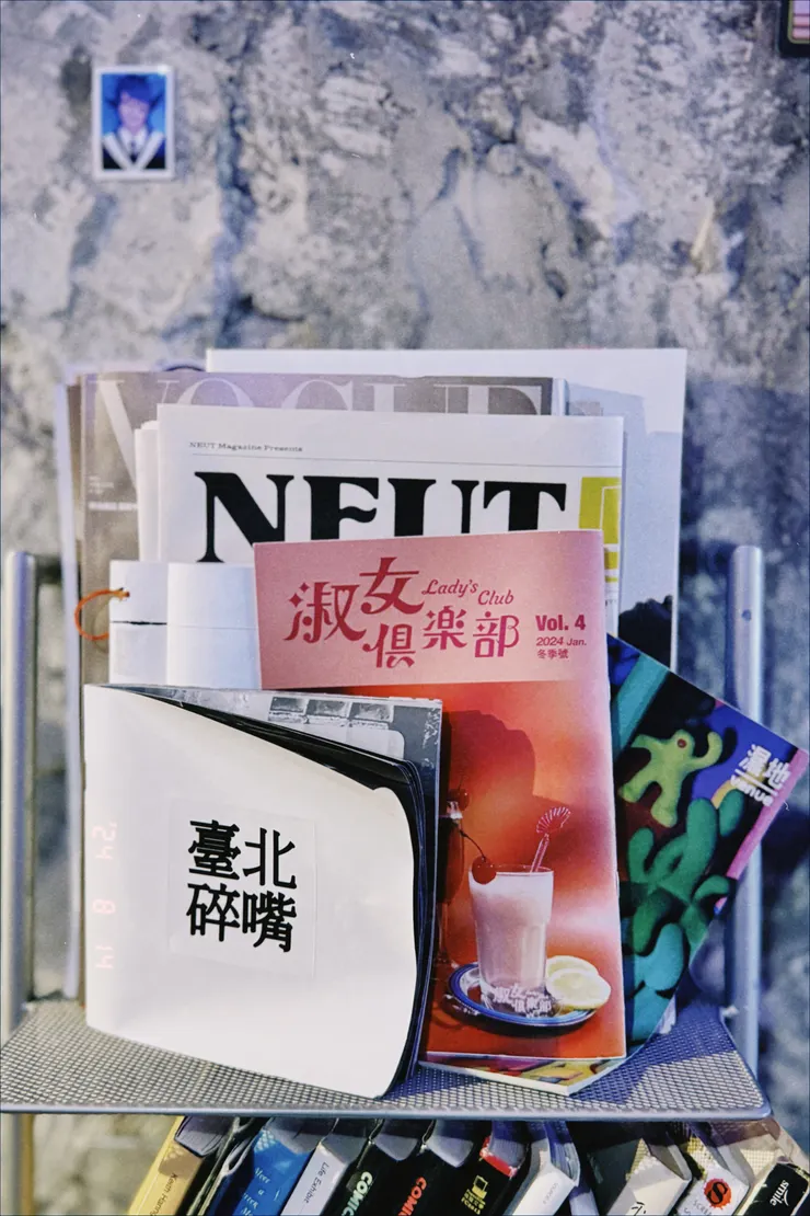 這一區很有文青感