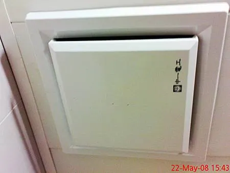 結合企業社服務項目：自動門維修、門禁對講監視器安裝、電鎖互控