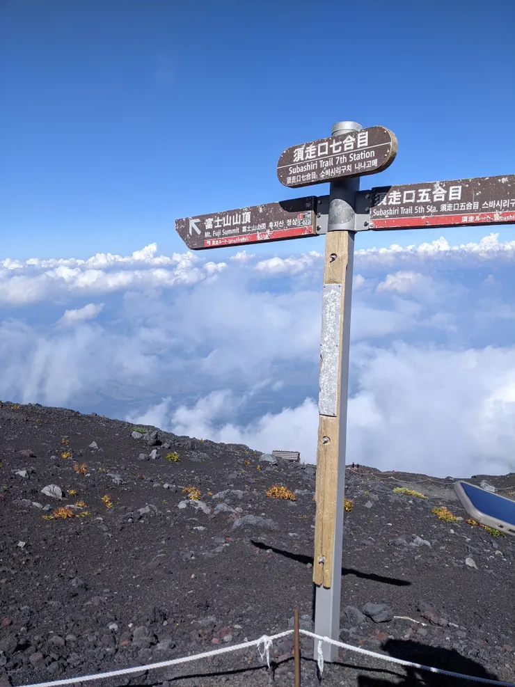 又有藍天！開心！