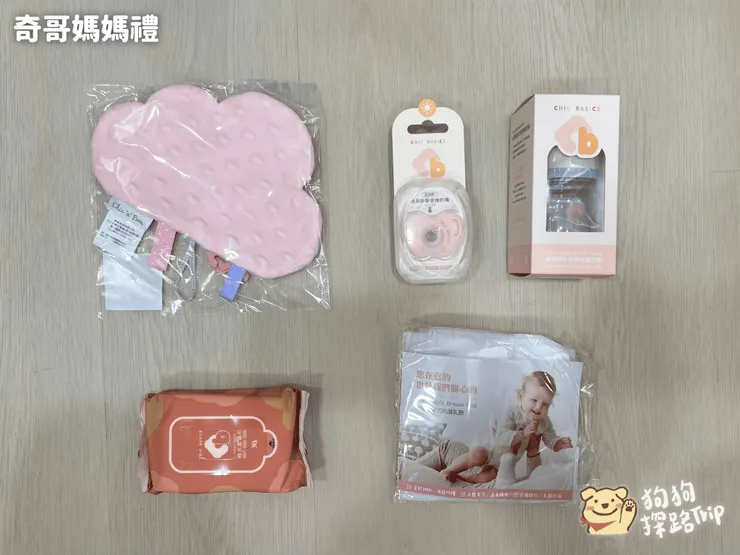奇哥媽媽禮內容物