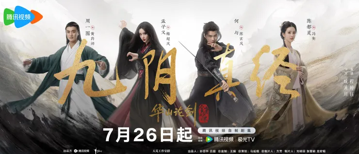 vocus|新世代的創作平台