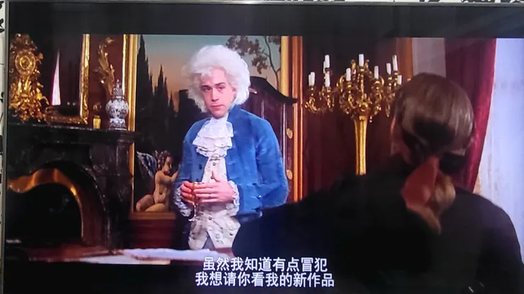 《莫札特傳》（Amadeus, 1984）電影截圖(李建崑攝影)