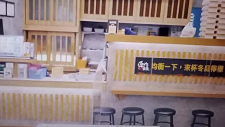 [台北美食]源作食堂老闆親自設計店家環境，獲得好吃便當 餐盒