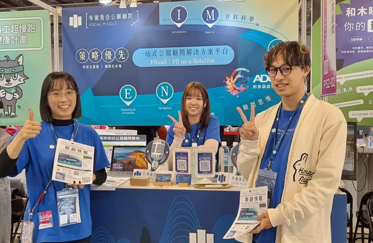 vocus|新世代的創作平台