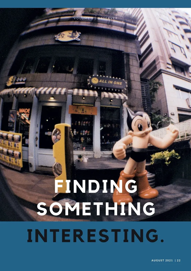 vocus｜新世代的創作平台