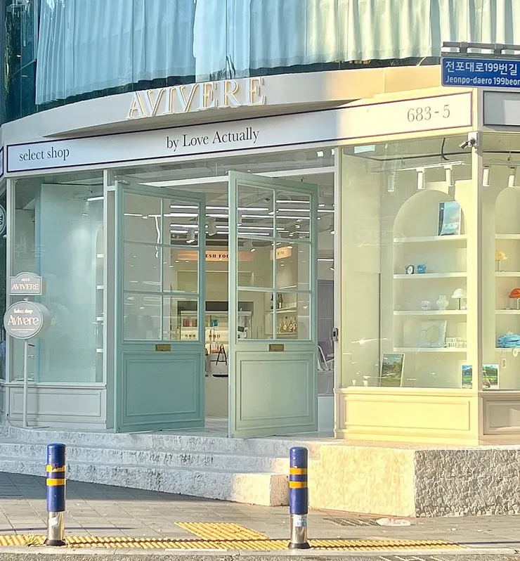 照片來源： 官方Instagram 