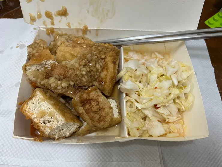 蒜泥滿滿喔喔喔。