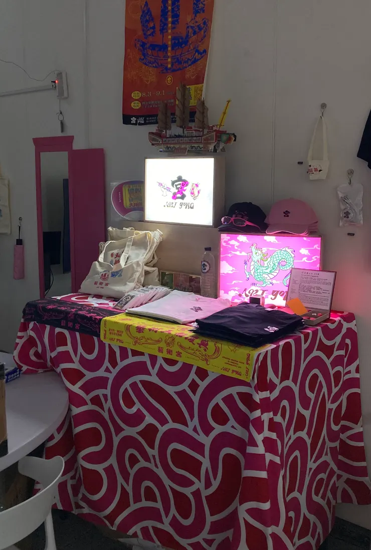 圖二(筆者拍攝)