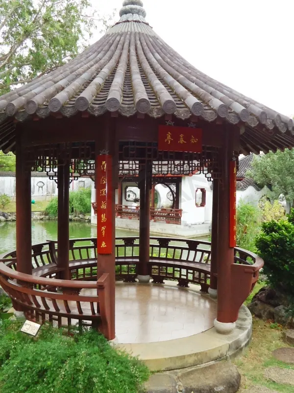知春亭