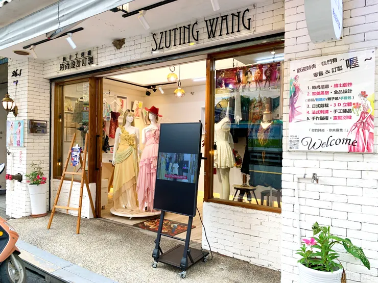 巷弄裡的小角落，曾是我們創作與相遇的起點。