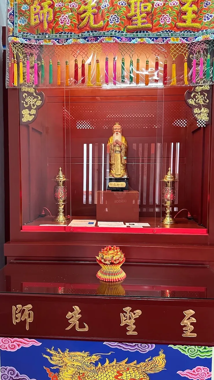 至聖先師（圖片截圖於網路）