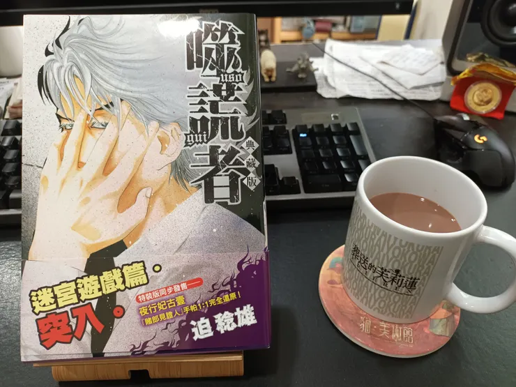 vocus|新世代的創作平台