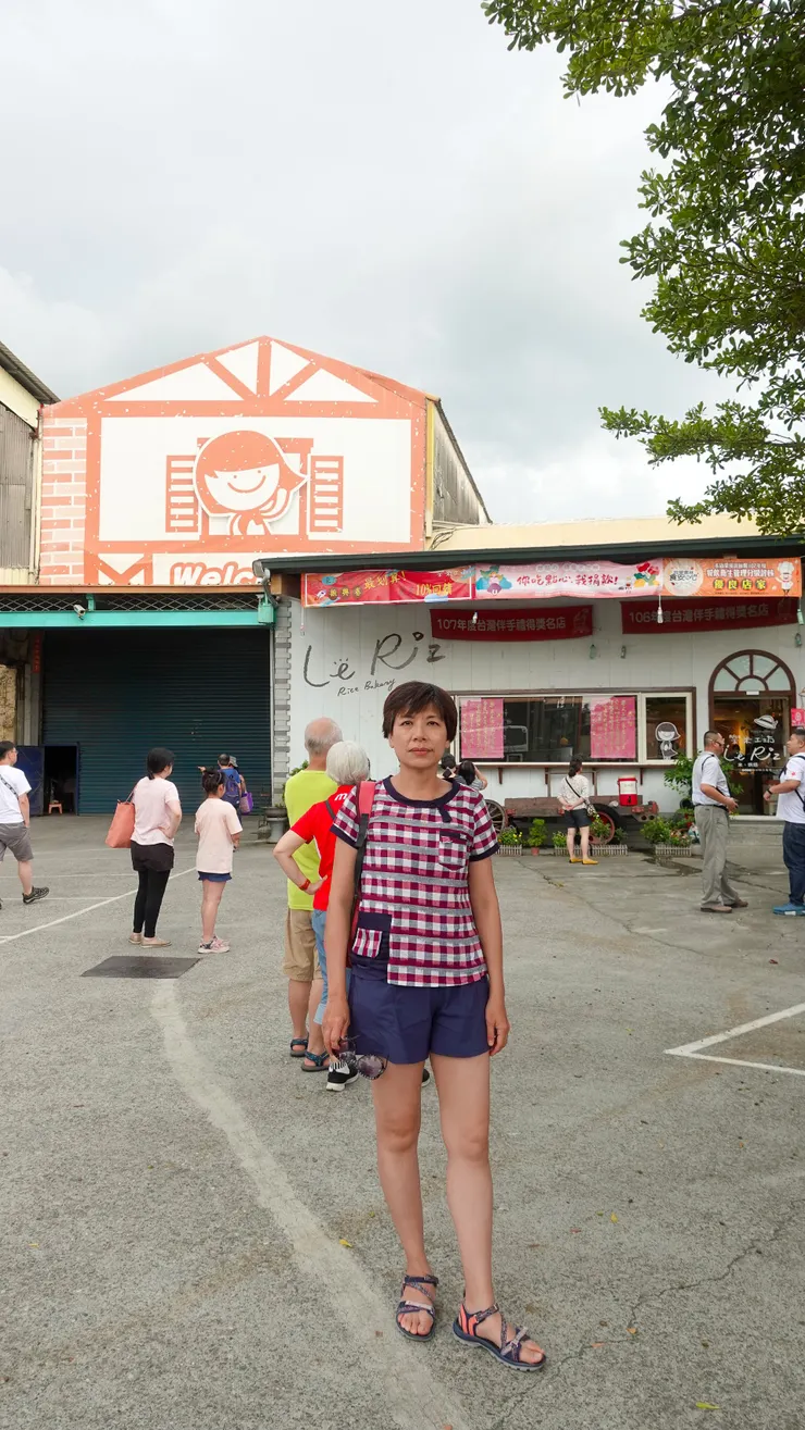 「樂米工坊」米麵包觀光工廠