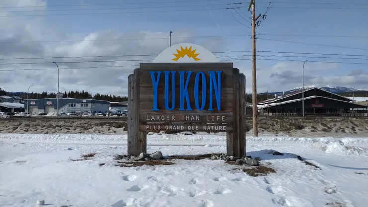 歡迎來到育空省