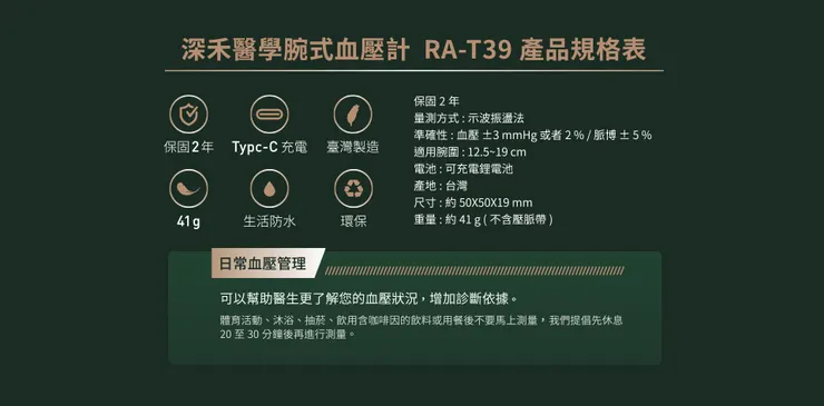 (可染品牌形象設計作品)