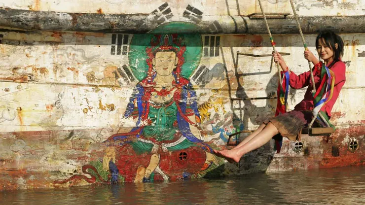 《情弓》電影劇照／IMDb