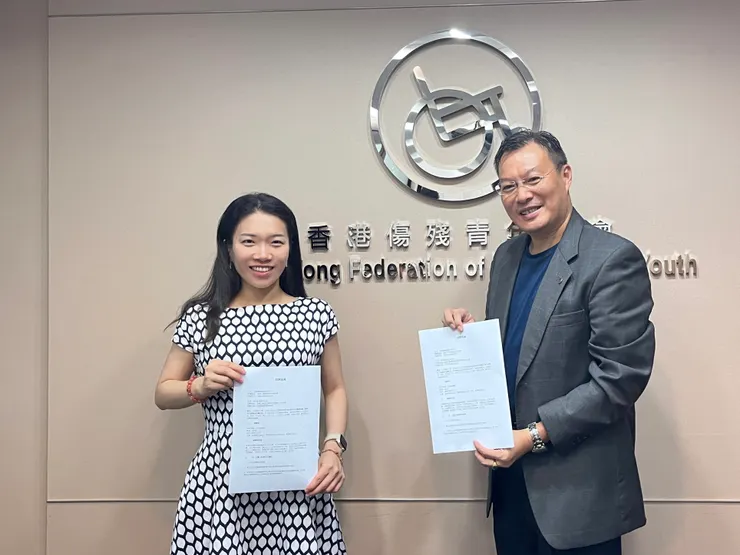 中國趨勢與傷青會簽約