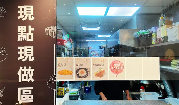 桃園住宿推薦《IF漫旅館 IF Motel》感受「音樂ｘ科技」的桃園汽車旅館