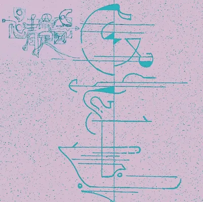 ⋱𖡼⋱星靛圖 ༜༛༛𖡼𖡻𖥤