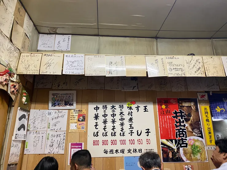 品項簡單但真的很好吃