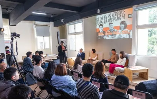 vocus|新世代的創作平台