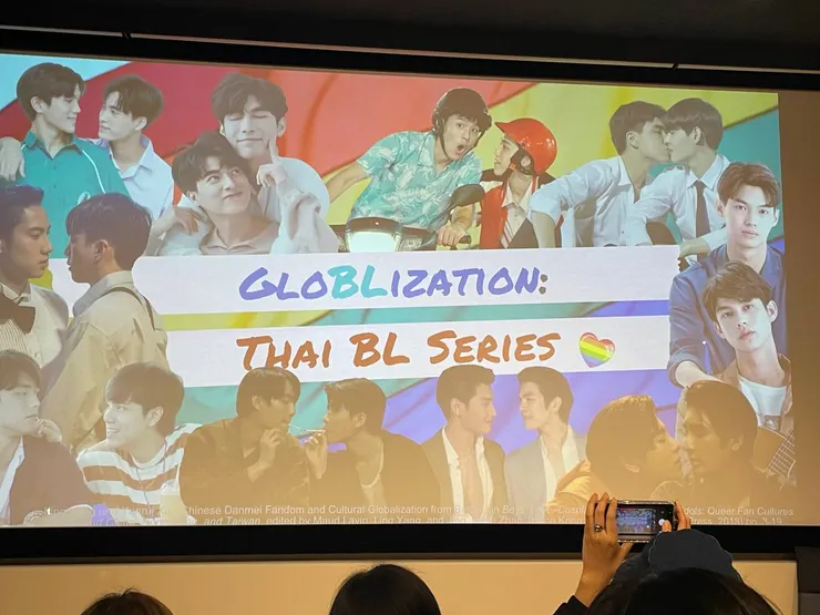 學人講Thai BL：淺談泰國BL劇及其CP文化 活動照片