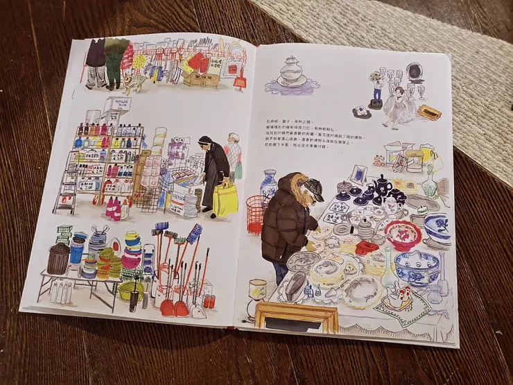 《市場裡的一天》