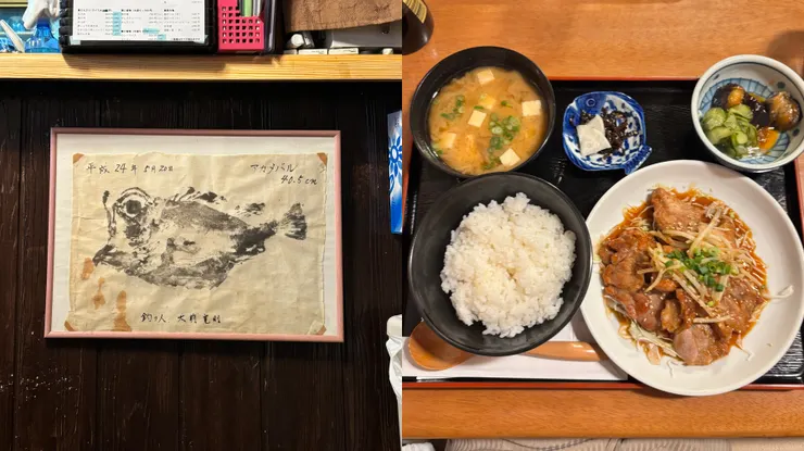 好吃的薑汁豬肉,但和台灣的味道不一樣呢|2025.08.26拍攝