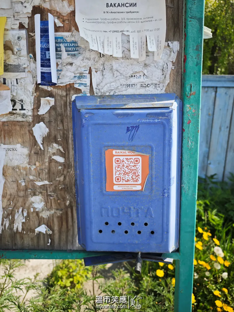 src