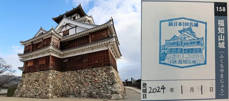 158 福知山城