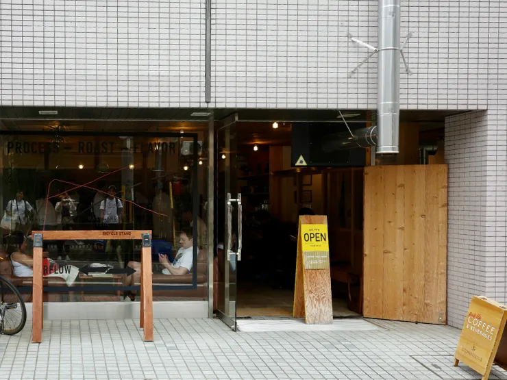 Goodman Roaster Kyoto