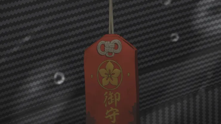 悠繼承了亡父掛在賽車內的御守。