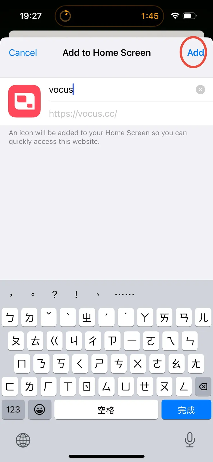 vocus｜新世代的創作平台