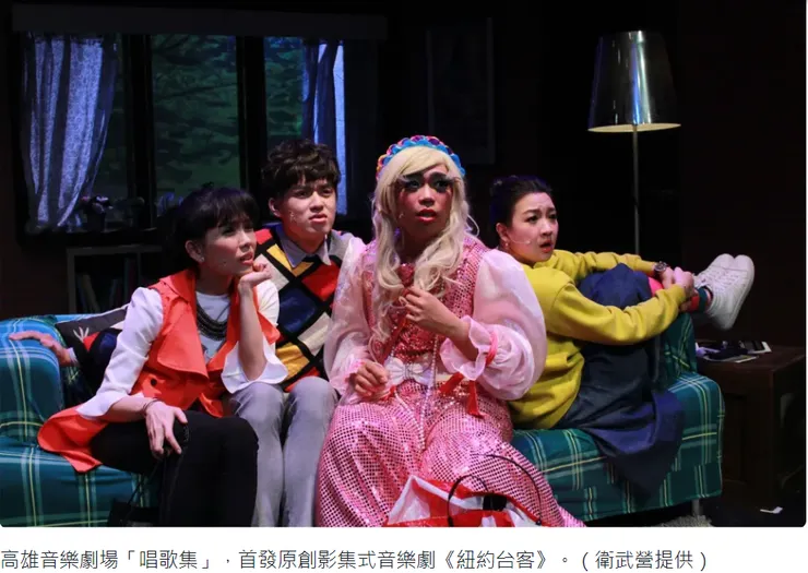 vocus｜新世代的創作平台