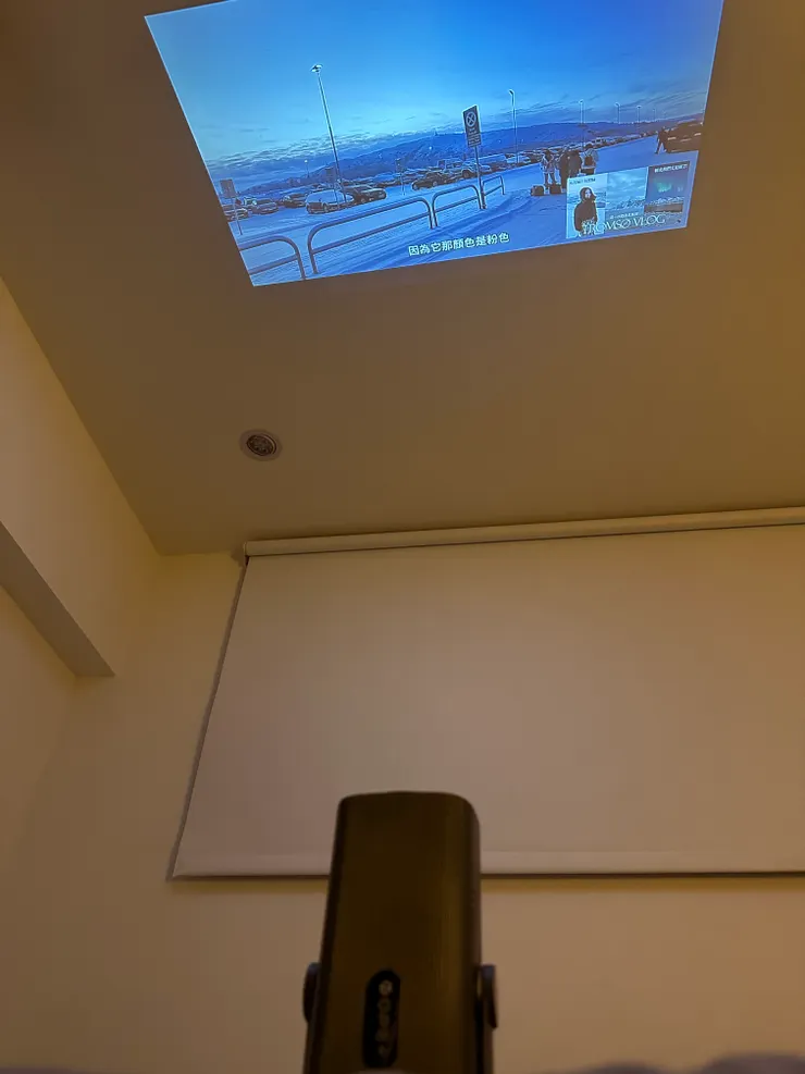 K200國民投影機實測分享-距離 1.5m ➜ 畫面約 45 吋