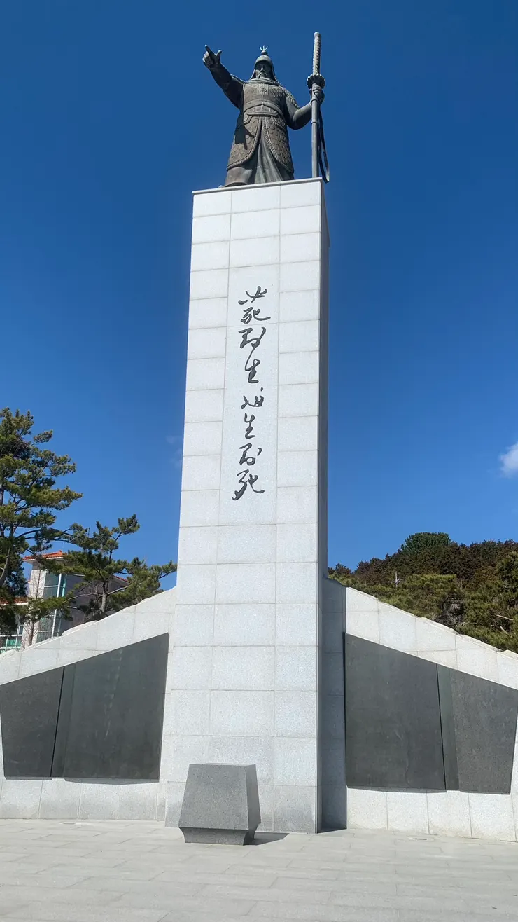 上頭的將軍相當帥氣。