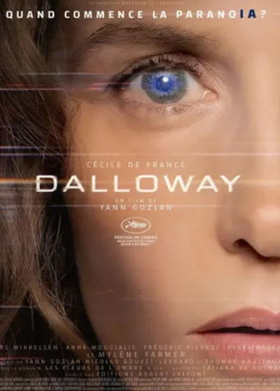 Dalloway / 電影 / 法國（2025）