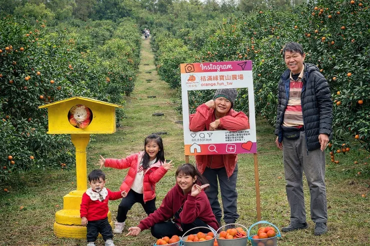 桔滿緣寶山農場園區場地平緩適合全家人出遊