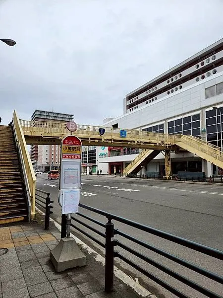 到達小樽的巴士下車站牌-小樽站前