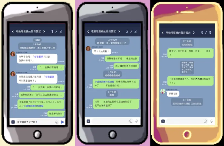 版本二,順序由上而下,且由左至右。