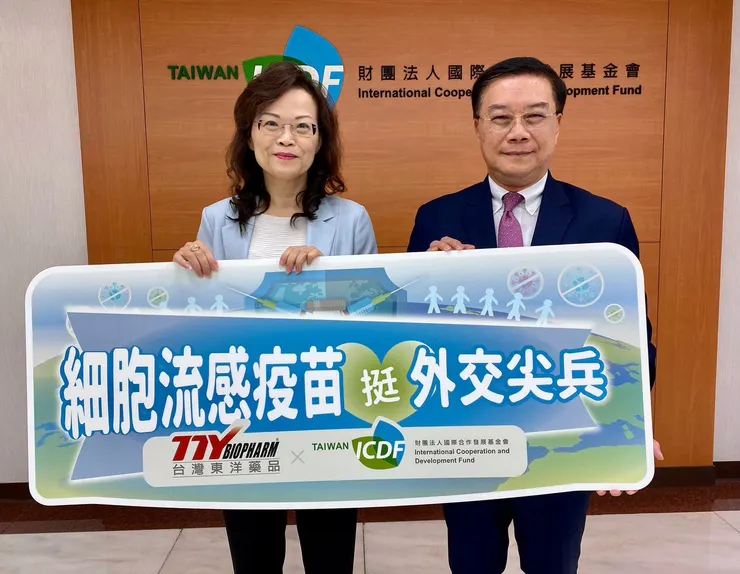 ▲台灣東洋總經理侯靜蘭與國合會秘書長李朝成合影，攜手挺外交尖兵。(圖/台灣東洋提供)