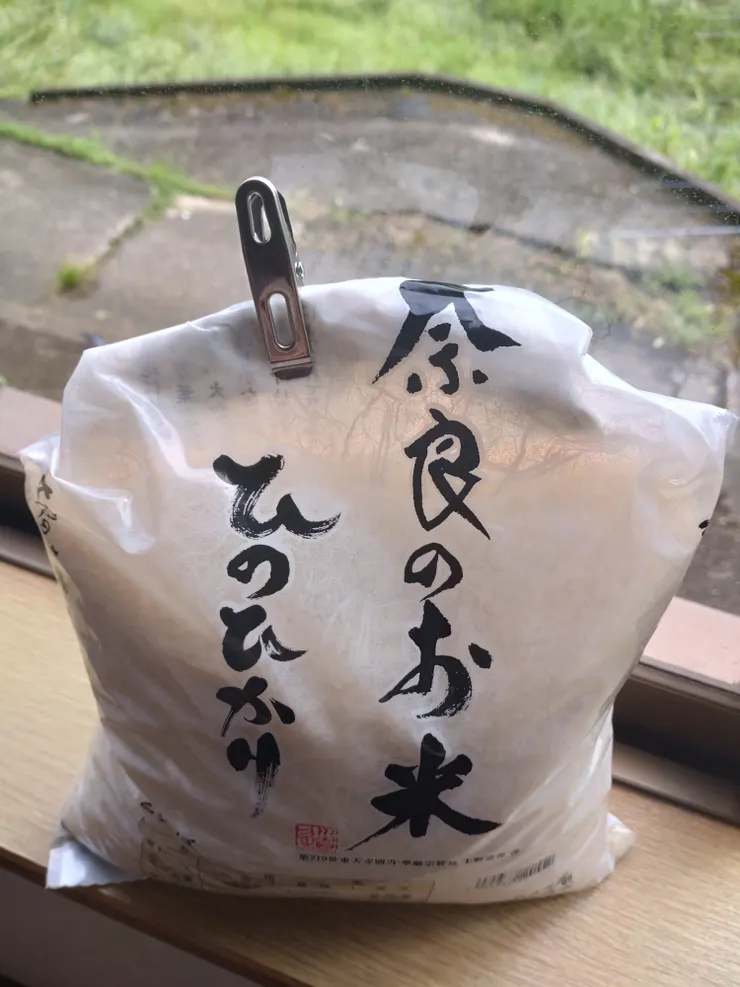 好喜歡這包裝上的字體很有質感