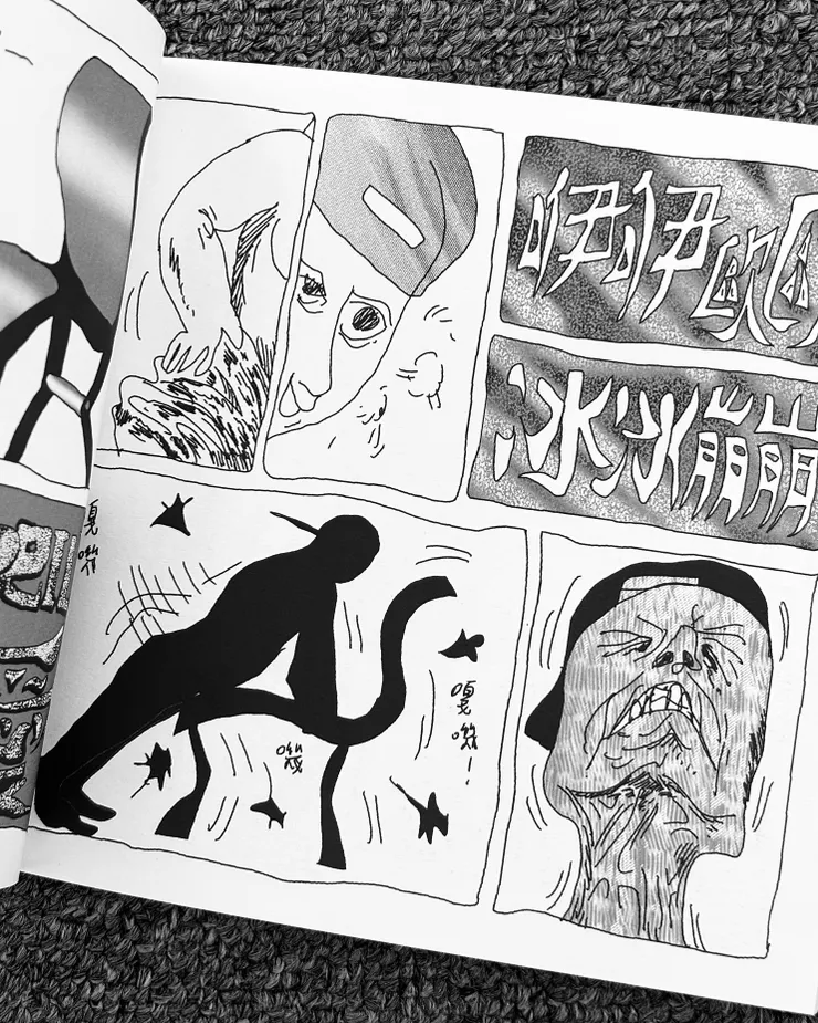 vocus｜新世代的創作平台