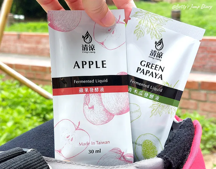 ▲清涼水果酵素(發酵液)」隨手包/圖片來源：Betty's Jump Diary