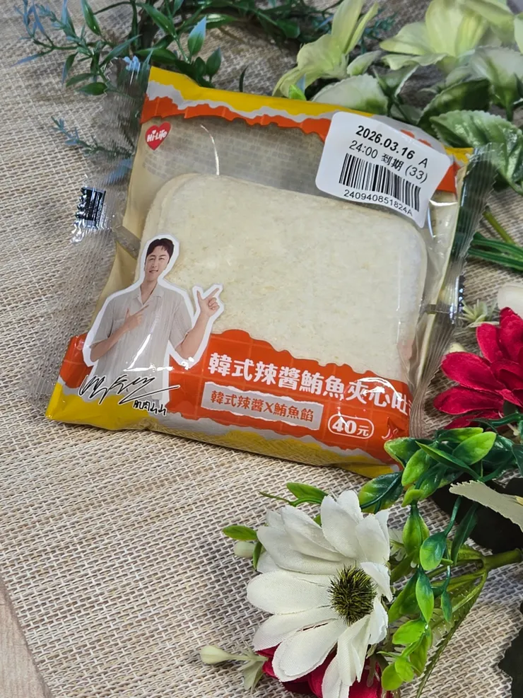 萊爾富X肌肉山山 新品麵包